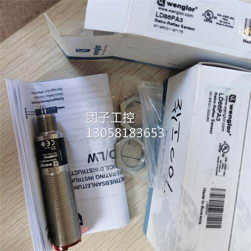 ￥ Wenglor 威格勒 LD86PA3 询价
