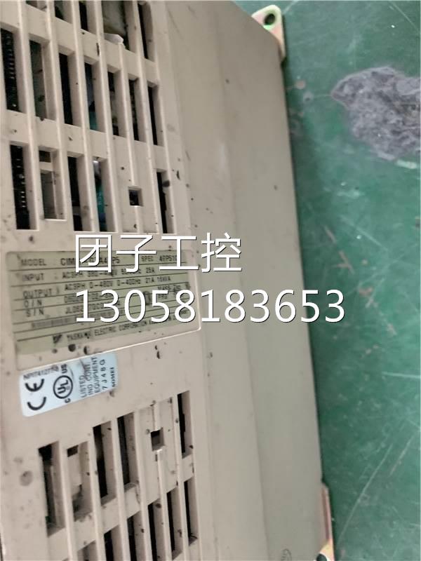 ￥原装拆机G7 变频器 CIMR-G7B47P5 380V 7.5KW CIMR-G7A47P5 询