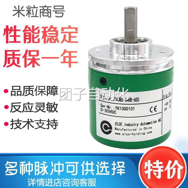 EC40B6-C4HR-1000600