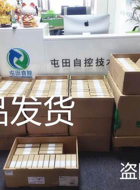 德国倍加福原装全新进口安全栅模块HIC2081 现货 技术支持询价