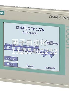 全新西门子6AV6640-0DA11-0AX0触摸屏模块显示屏触摸面板询价