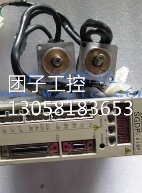 ！SGMAH-01BBAB1 SGDP-01BP 安川伺服电机加驱动器 保修6个月 100