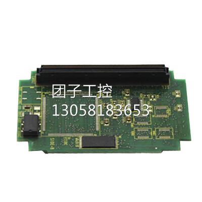 兴隆工控A20B-3300-01