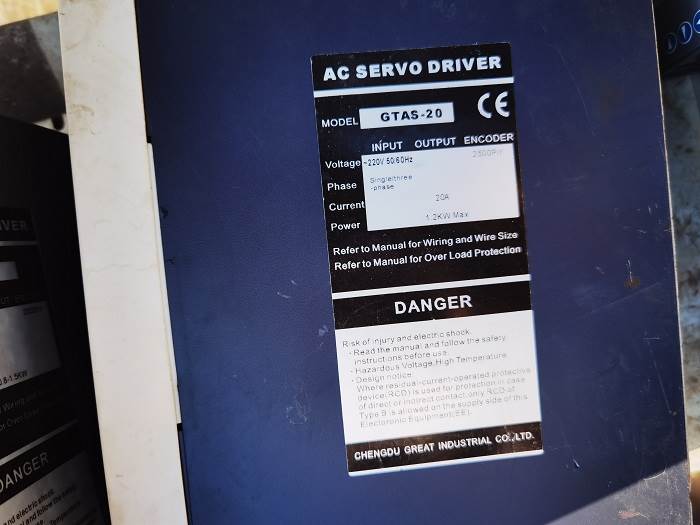 广泰GUNTSD-30LS-1GT