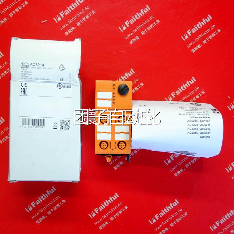 5If m AC214易福门新AS-I Clas全sicLine从站模块 2DO-Y 2DI-Y询