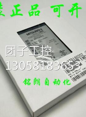 ￥正品安全继电器WS0-XTDI80202（C) SICK WSO 询价