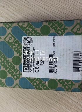 ￥全新原装 菲尼克斯 VAL-CP-1S-350 2859563 询价