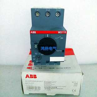 2.5A询价 $ABB MS116 2.5 1.6