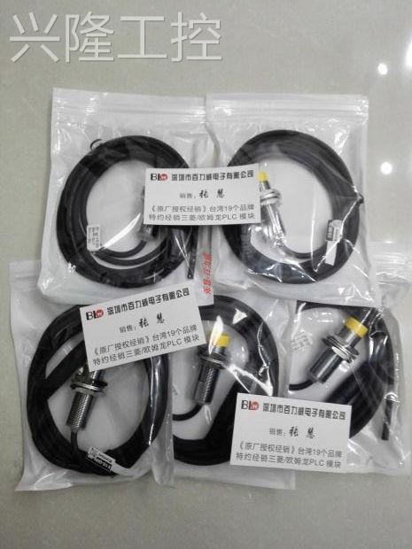 《特约经销》精通KINT