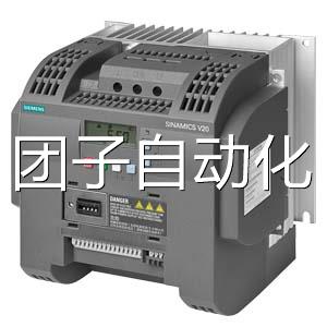 6SL3210-5BE25-5CV0西门子V20变频器 三相变频器5.5 kW不带滤波器