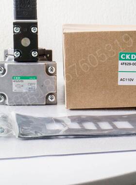 4F629-00-AC220V日本CKD电磁阀现货询价