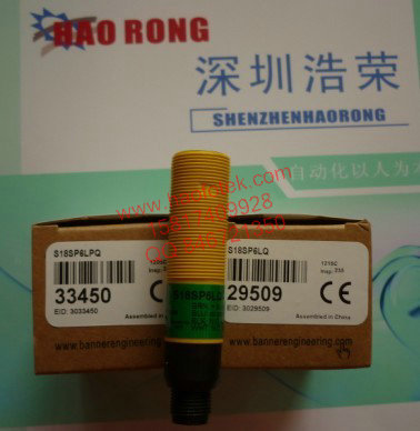 ！原装正品BANNER美国邦纳S18SP6LPQ S18SP6DQ 询价