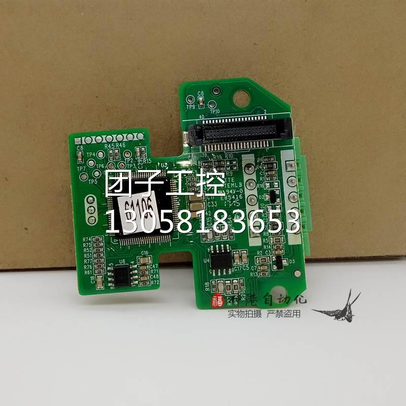 ￥汇川 原装plc扩展模块 h2u 模拟量输入扩展卡 H2U-6A-BD1 询价