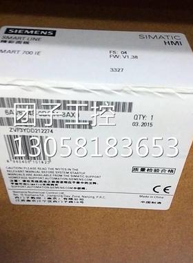 ！西门子7寸触摸屏Smart700IE6AV6648-0BC11-3AX0询价
