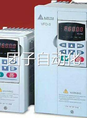 全新原装 台达变频器 VFD0泛2221A 220V B2.2KW功能用高型询价