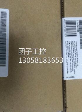 ！6ES7151-1AA06-0AB0 ET 200S模块IM 151-1 6ES7 151-1AAO6-OABO