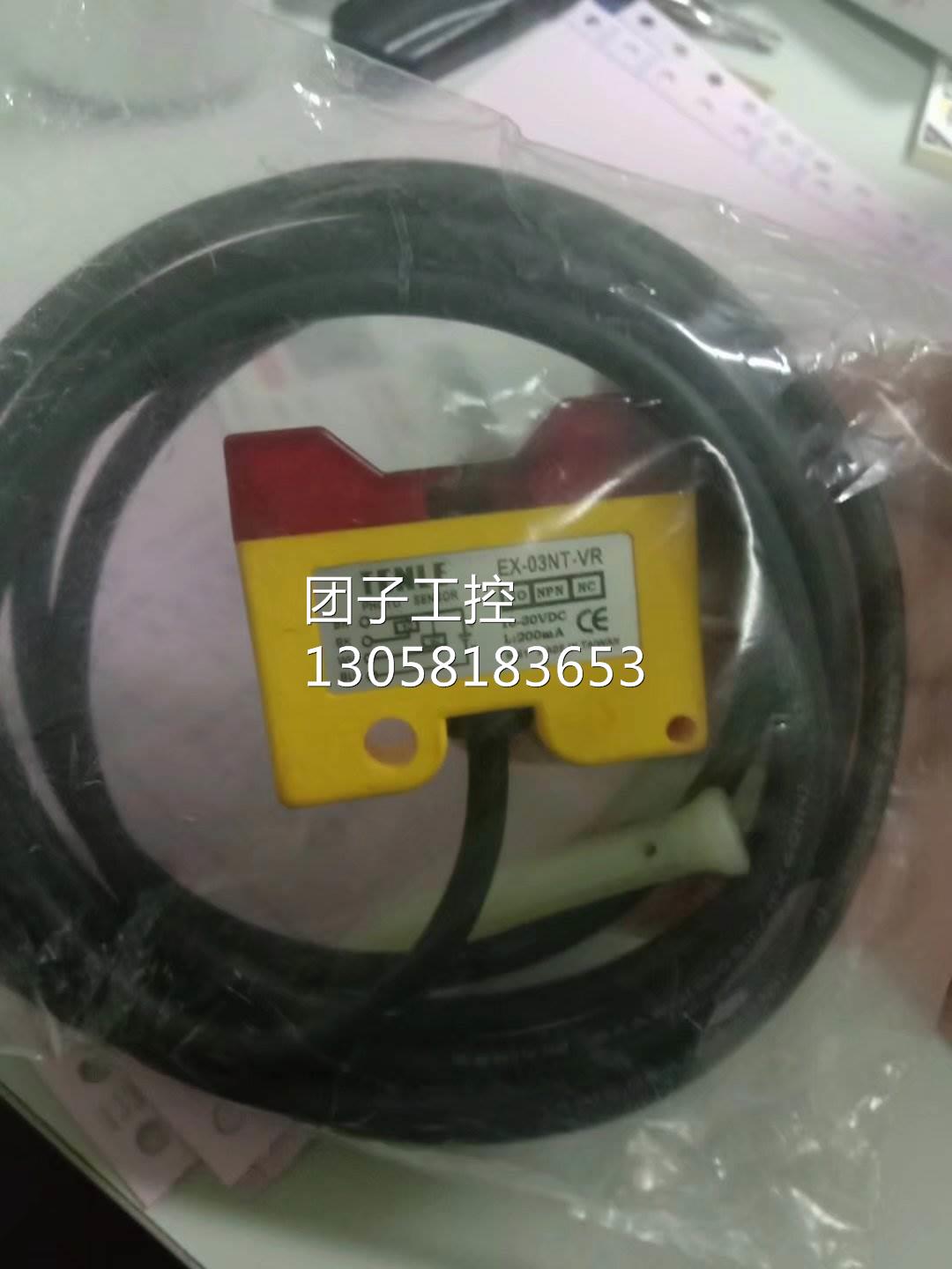 ￥TCMLE 传感器 EX-03NT-VR 询价