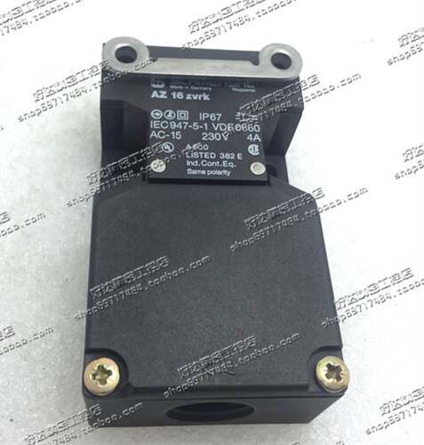 ！兴隆工控德国施迈赛SCHMERSAL分离式操动件IP67安全门开关 AZ16