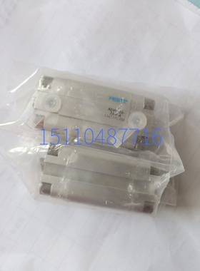 @FESTO费斯托 比例方向控制阀 MPYE-5-3/8-420-B 161981 正品现货