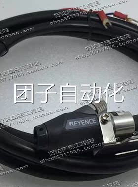 原C装正品 基恩士KEYENE 静现电消除特器 SJ-S01 包装齐全 货价询