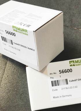 *56412/56521/56601/56603/56691/56740/56700/56501 MURR询价