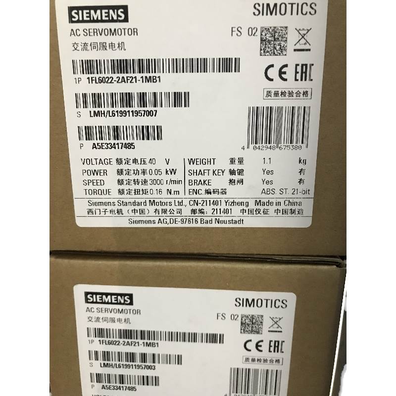 1FL6022-2AF21-1LG1 V90伺服电机1FL6 022-2AF21-1LG1西门子 原装