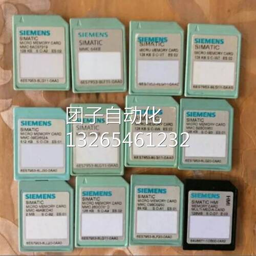6ES7 953-8LL20-0AA0 全新西门子正品 6ES7 953-8LL20-0AA0询价