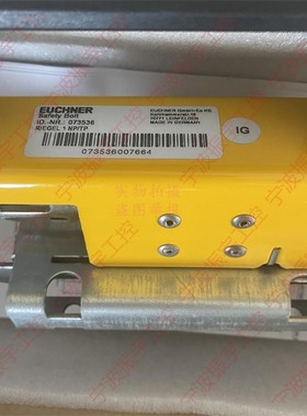 安士能安全门闩Safety Bolt RIEGEL 1 NP/TP TP-C 084432 073536