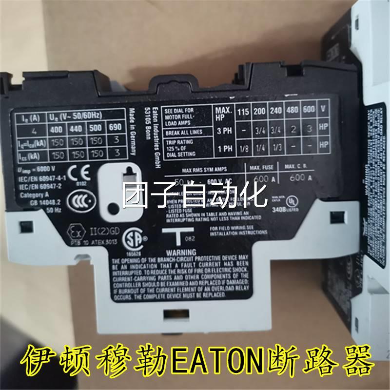 伊顿穆勒EATON断路器P