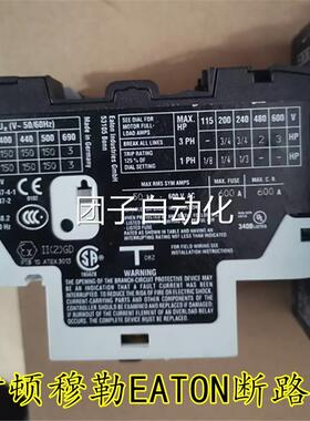 伊顿穆勒EA2TON断路器PKZM0-4 XTPTR004BC1 PKZM0-20XPR00BC1询价