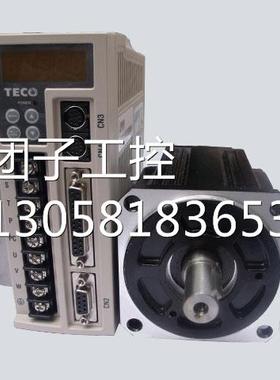 ￥台湾东元伺服电机1KW JSMA-MB10ABK01+驱动器JSDEP-30A一套 询