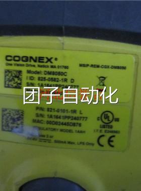 康耐视COGNEX 8DM8050X/ D805M0X0M/DM05C扫描枪询价