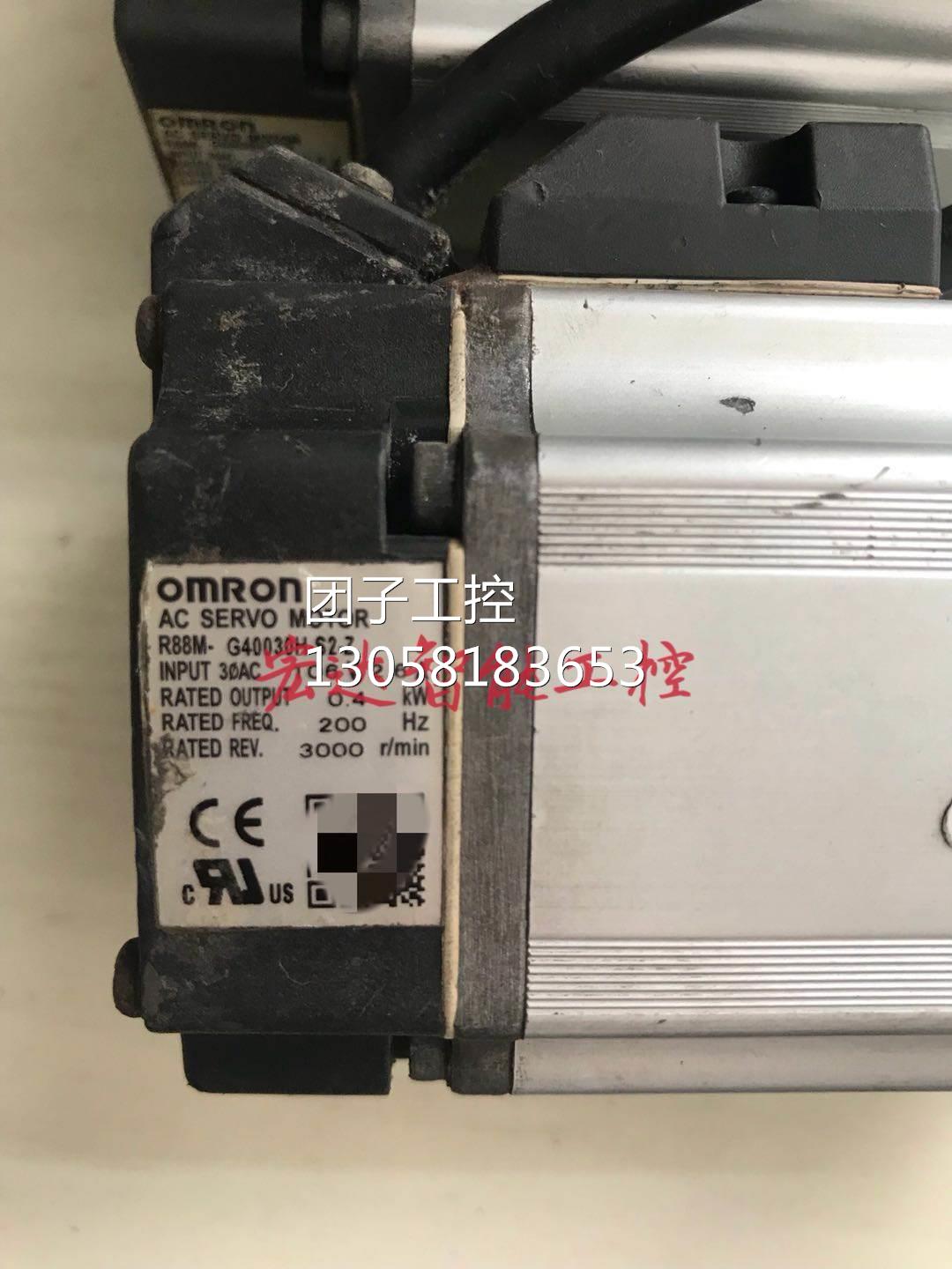 ￥400W欧姆龙伺服电机R88M-G40030H-S2-Z拆机 询价