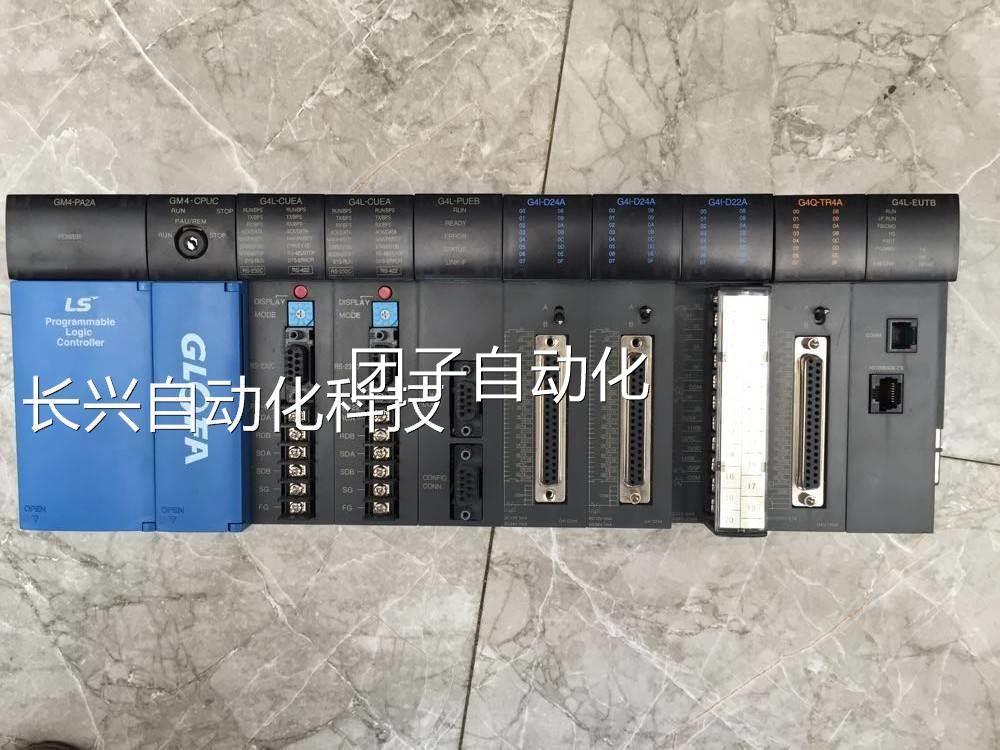 G4L-CUEA/DUEA/EUTB/P