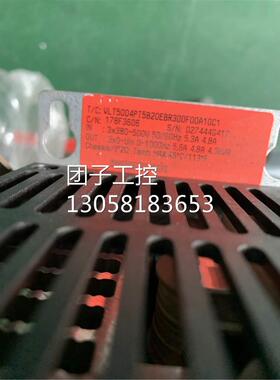 ￥VLT5004PT5B20EBR3D0F00A10C1原装拆机测试包好 询价