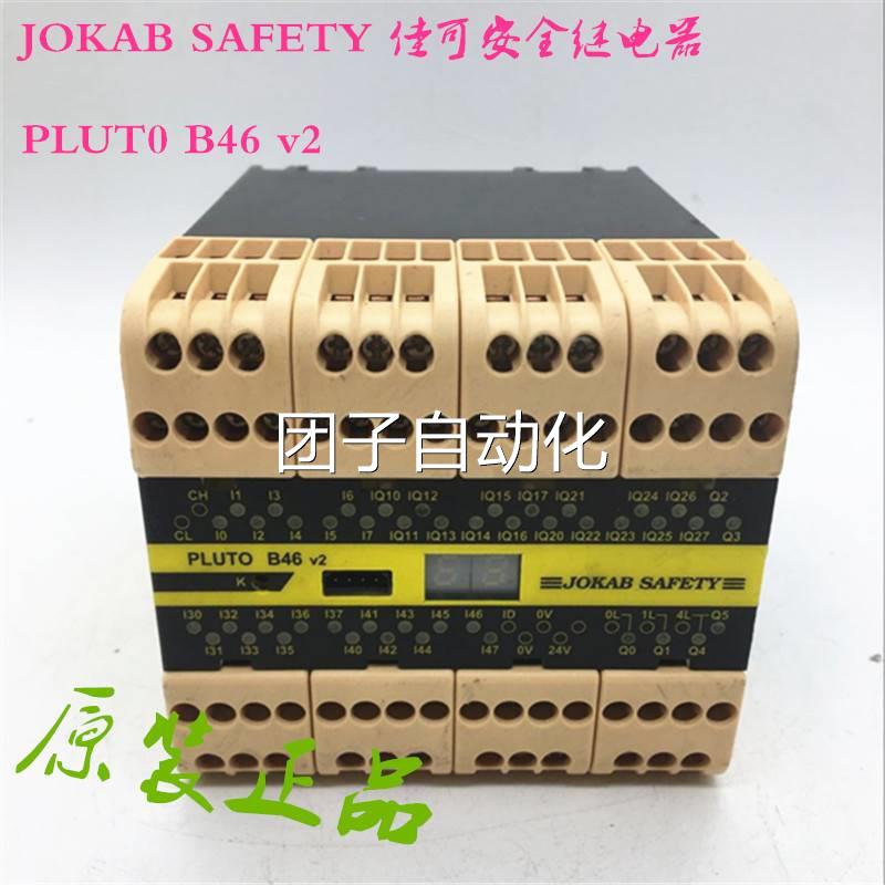 原装进口JOKABSAFETY