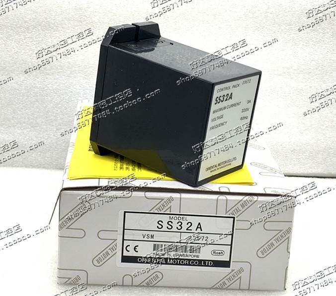 兴隆工控SS32SS32AS