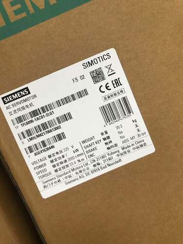西门子 6SL3210-1KE12-3UF2 SINAMICSG120C 0.75kW变频器全新原装