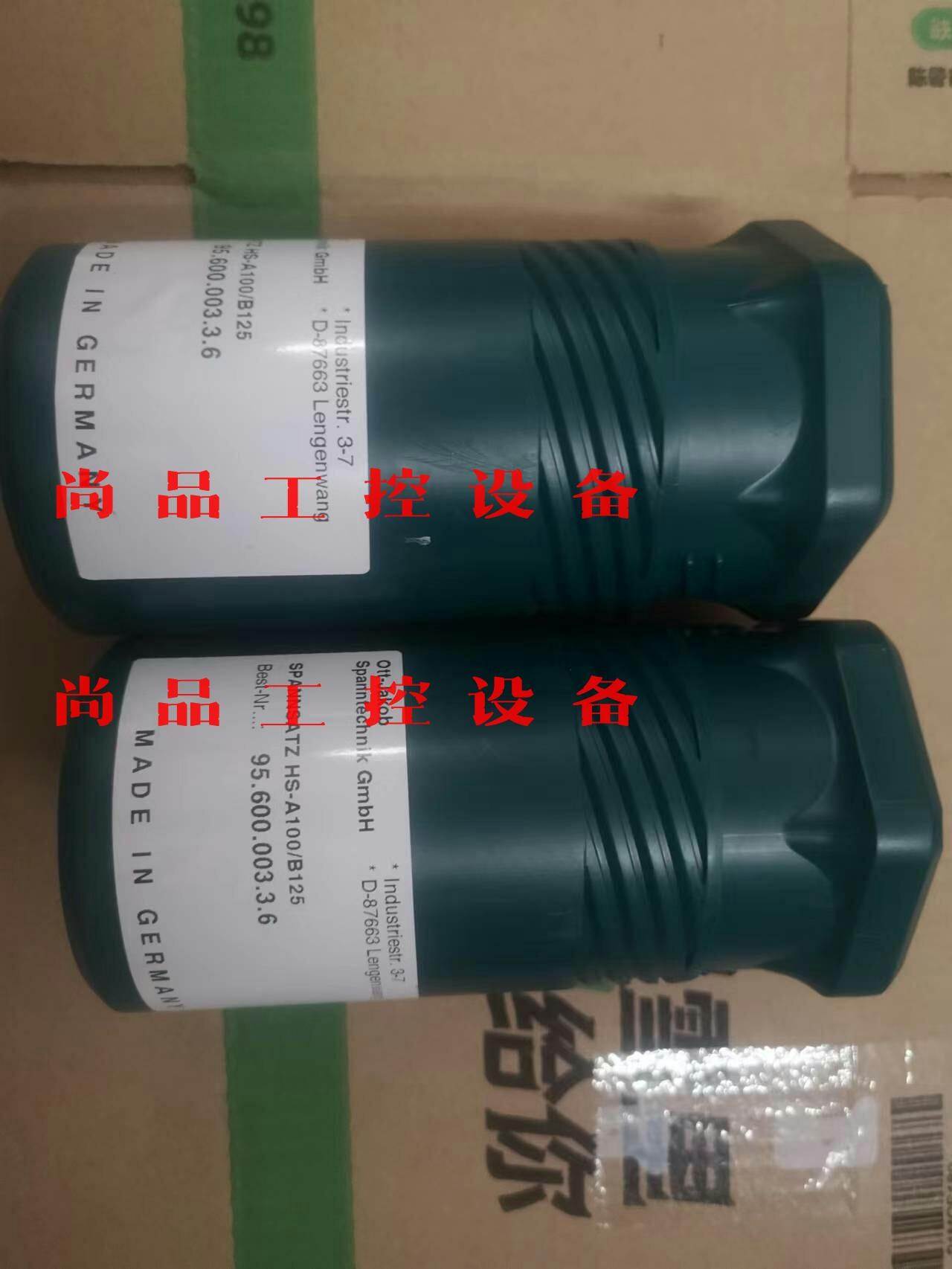 HSK100卡爪95.600.003.3.6全新正品OTT拉询价