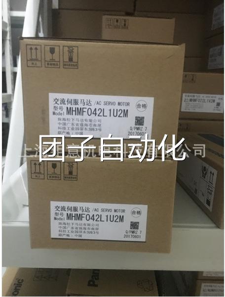 MBDLT25SF;A16B-1010-0210;A06B-6114-H210;A06B-6117-H210/H211