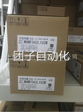 MBDLT25SF;A16B-1010-0210;A06B-6114-H210;A06B-6117-H210/H211
