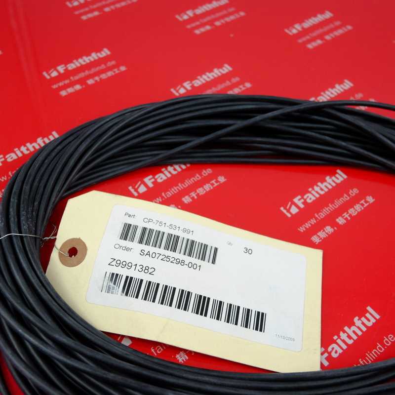 BELL GOSSETT CP-751-531-991 赛莱默全新泵用O形圈 Xylem询价 - 实物图