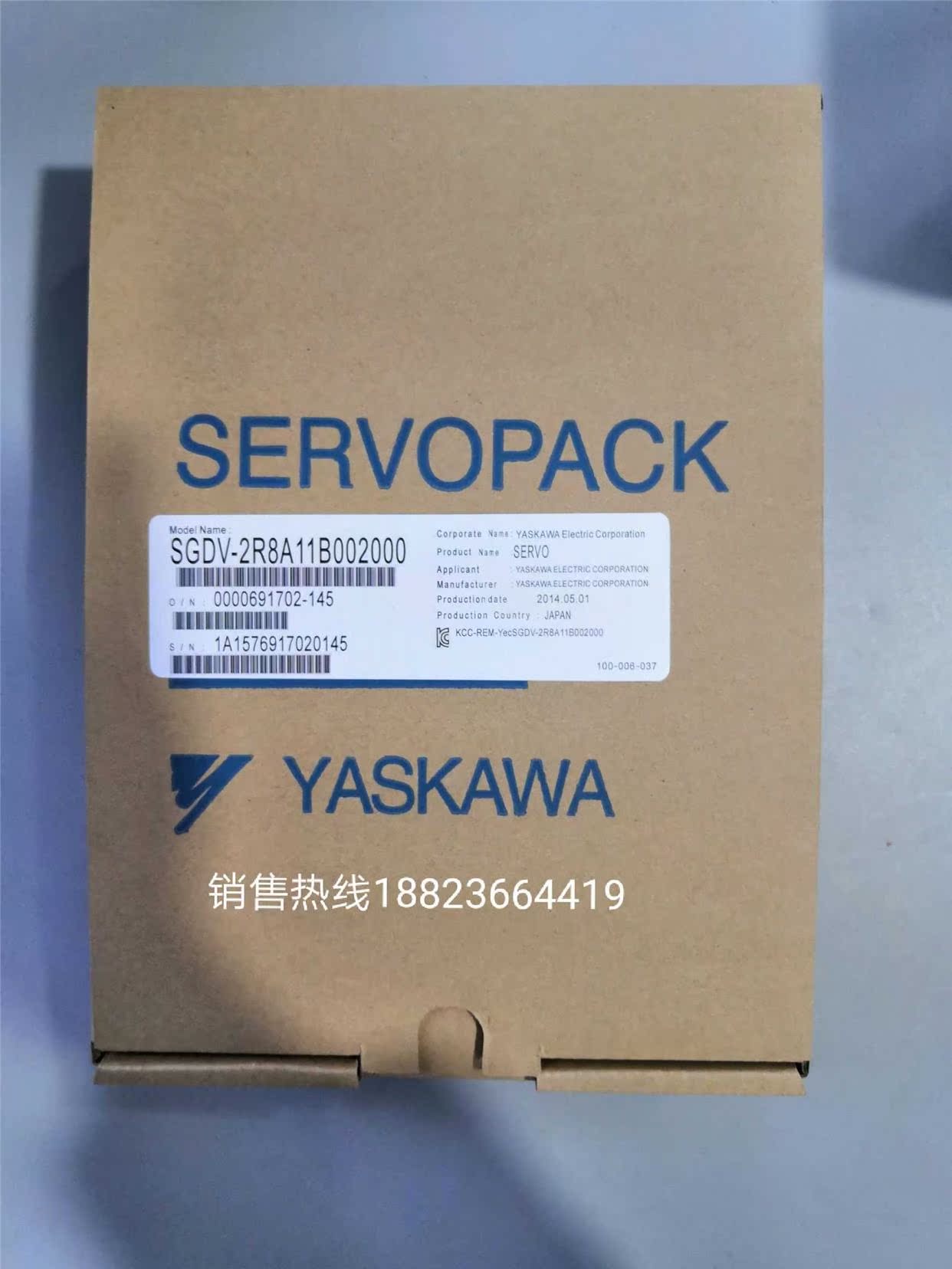 SGMJV-04ADC6S+SGDV-2