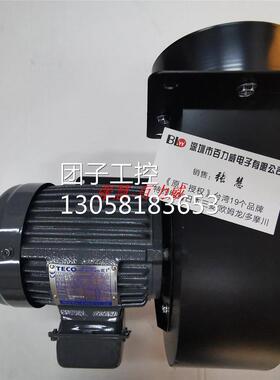 ！JOUNING 中一 台湾 多翼式风机 JSD-50M 全新原装询价