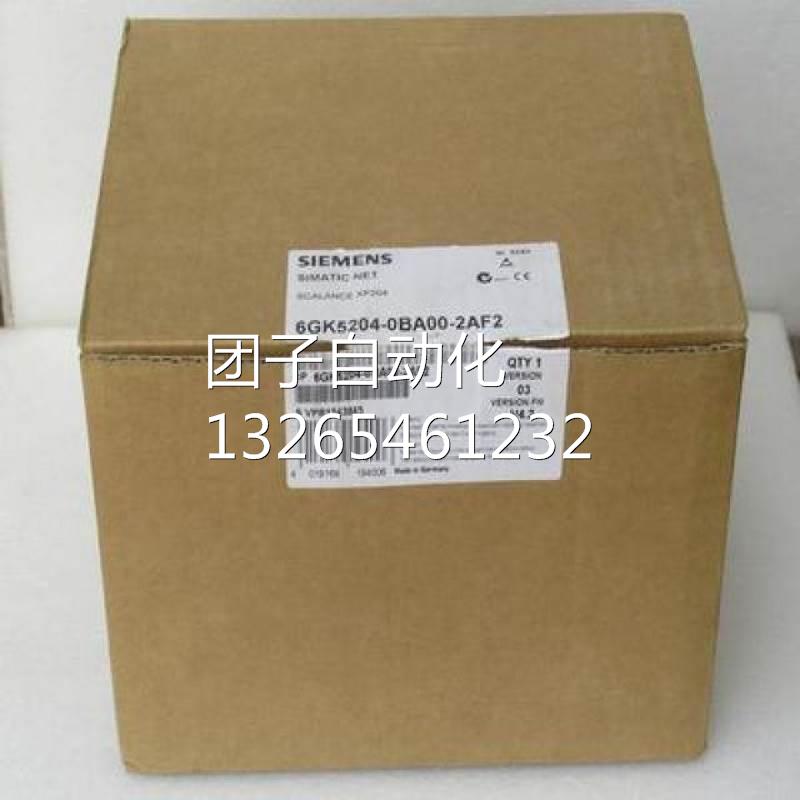 6GK5204-0BA00-2AF2西门子XF204以太网交换机6GK52O4-OBAOO-2AF2