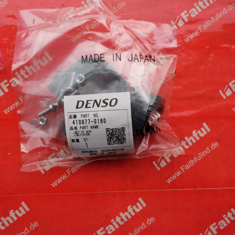 Denso410877-0180株