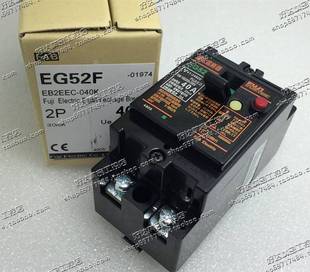 富士FUJI 漏电断路器 30mA 兴隆工控原装 现 40A 正品 EG52F