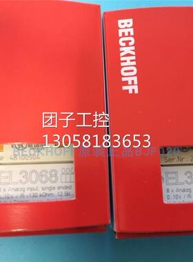￥BECKHOFF倍福KL3052 KL3054 KL3002 KL3022 KL3102 KL3314 KL34