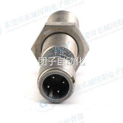 原装德国IFM易福门电感式传感器IFK3002-BPKG/US-104IF5711现货询