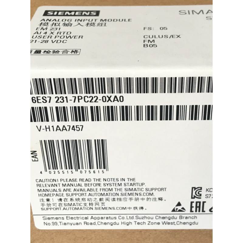 6SL3210-1KE32-4UF1西门子G120C变频器132.0KW全新原装三相交流询
